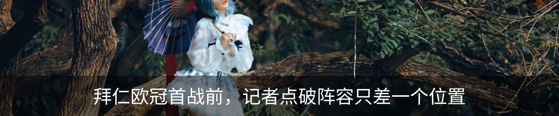 行业资讯