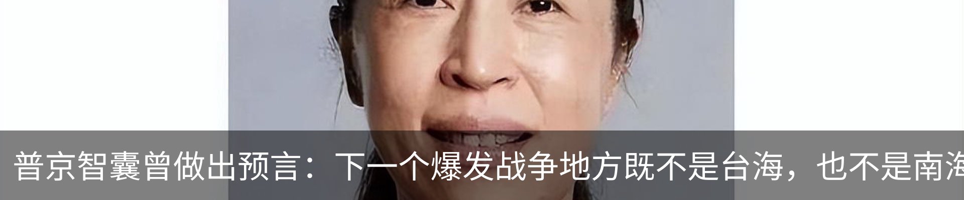 行业资讯