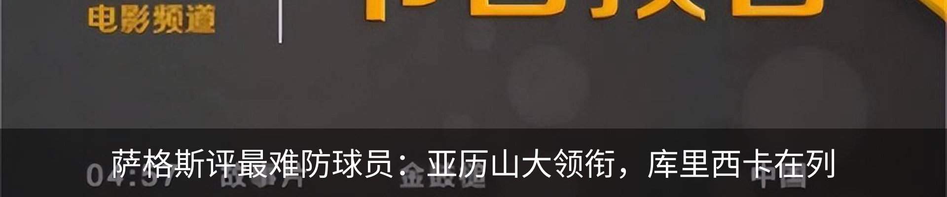 行业资讯